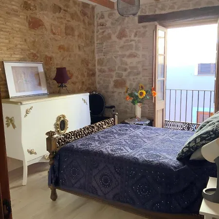 Nacaren דירה דניה